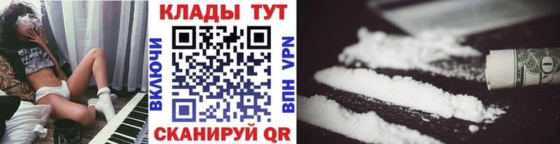 Мефедрон Кущёвская