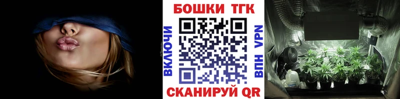 Купить Кущёвская МАРИХУАНА  Alpha-PVP  ГАШИШ  Галлюциногенные грибы  COCAIN 