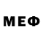 Метамфетамин витя the influentials