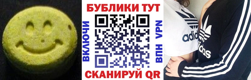 даркнет официальный сайт Кущёвская Экстази Philipp Plein