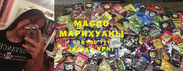 mdpv Баксан