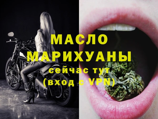 spice Балабаново