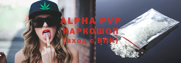гидропоника Беломорск