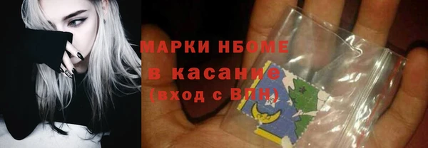 mdpv Баксан