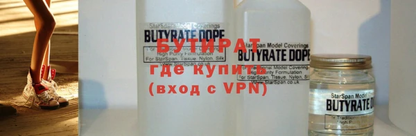 mdpv Баксан