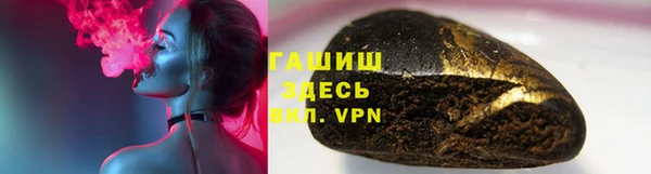 скорость mdpv Балахна