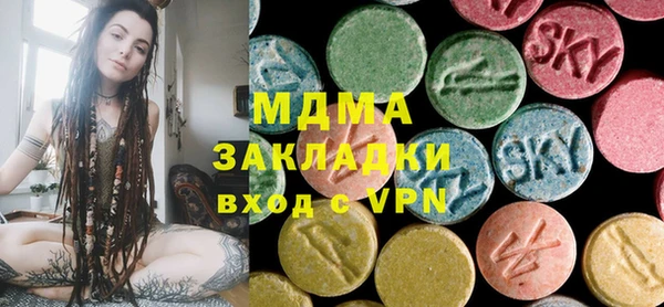 spice Балабаново