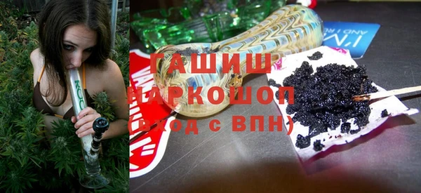 spice Балабаново