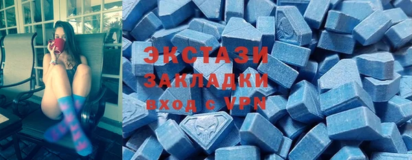 гашиш Белокуриха