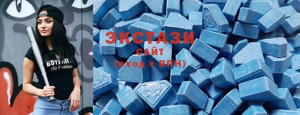 mdpv Баксан