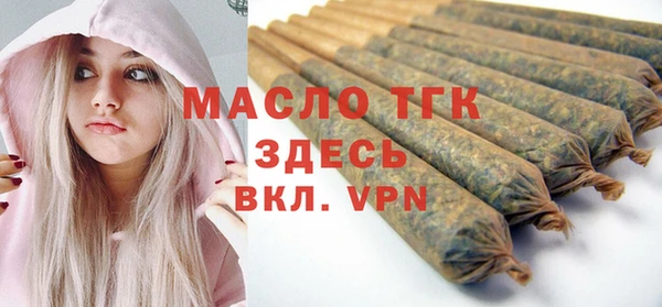 spice Балабаново