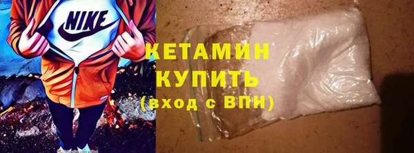 гашик Белоозёрский
