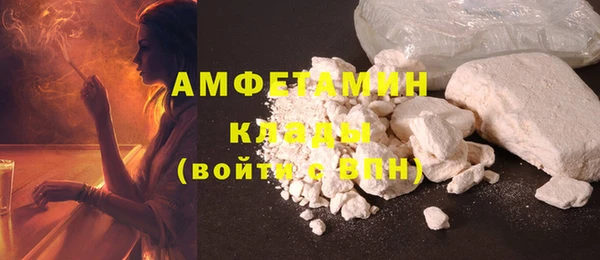 spice Балабаново
