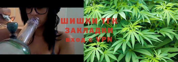 mdpv Баксан