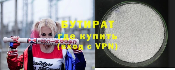 spice Балабаново