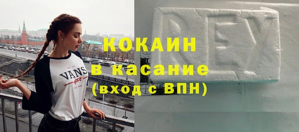 spice Балабаново